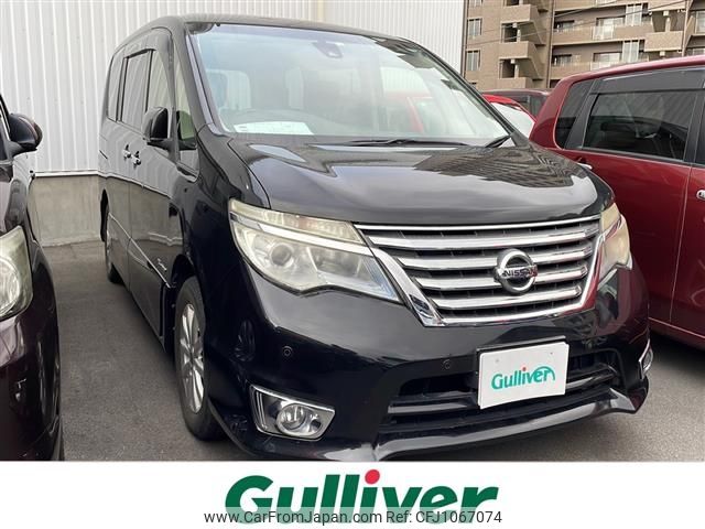 nissan serena 2014 -NISSAN--Serena DAA-HFC26--HFC26-215438---NISSAN--Serena DAA-HFC26--HFC26-215438- image 1