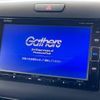 honda freed 2019 -HONDA--Freed DBA-GB5--GB5-1124201---HONDA--Freed DBA-GB5--GB5-1124201- image 3