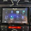 nissan serena 2015 328 image 26