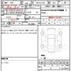 audi s5 2012 CFJ1833648 image 10