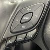 toyota c-hr 2017 -TOYOTA--C-HR DAA-ZYX10--ZYX10-2068533---TOYOTA--C-HR DAA-ZYX10--ZYX10-2068533- image 23