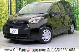 toyota sienta 2022 -TOYOTA--Sienta 6AA-MXPL10G--MXPL10-1017848---TOYOTA--Sienta 6AA-MXPL10G--MXPL10-1017848-