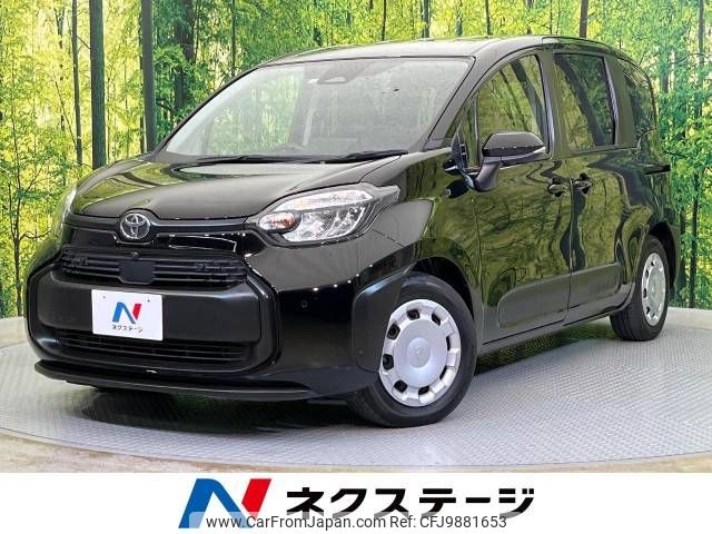 toyota sienta 2022 -TOYOTA--Sienta 6AA-MXPL10G--MXPL10-1017848---TOYOTA--Sienta 6AA-MXPL10G--MXPL10-1017848- image 1