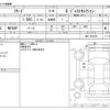 honda freed 2014 -HONDA--Freed DBA-GB3--GB3-1610235---HONDA--Freed DBA-GB3--GB3-1610235- image 3