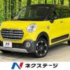 daihatsu cast 2019 quick_quick_LA250S_LA250S-0162983 image 1