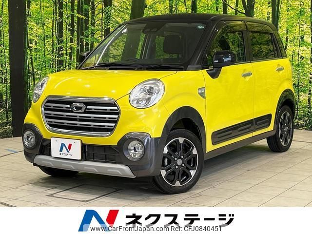 daihatsu cast 2019 quick_quick_LA250S_LA250S-0162983 image 1