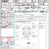 toyota voxy 2013 CFJ1507150 image 21