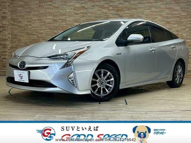 toyota prius 2017 quick_quick_DAA-ZVW50_ZVW50-6076261 image 1