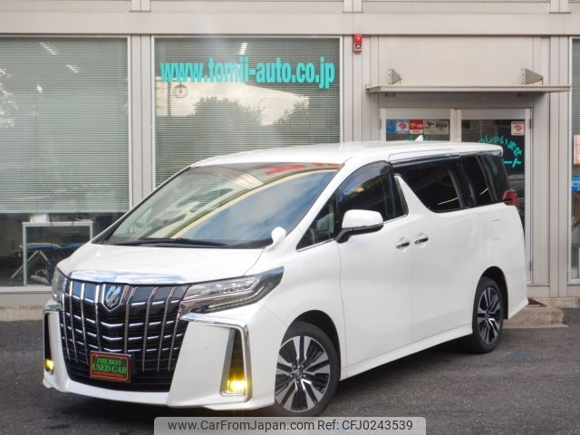 toyota alphard 2020 -TOYOTA--Alphard 3BA-AGH35W--AGH35-0042852---TOYOTA--Alphard 3BA-AGH35W--AGH35-0042852- image 1