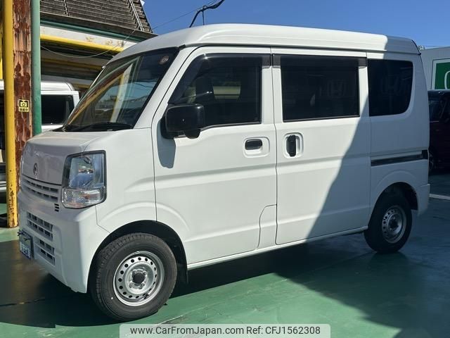 nissan nv100-clipper 2023 CFJ1562308 image 2