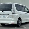 nissan serena 2016 -NISSAN--Serena DAA-HFC26--HFC26-300627---NISSAN--Serena DAA-HFC26--HFC26-300627- image 8