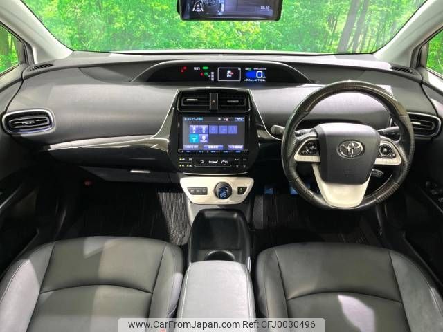 toyota prius 2017 -TOYOTA--Prius DAA-ZVW50--ZVW50-6097874---TOYOTA--Prius DAA-ZVW50--ZVW50-6097874- image 2