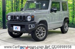 suzuki jimny 2023 -SUZUKI--Jimny 3BA-JB64W--JB64W-308729---SUZUKI--Jimny 3BA-JB64W--JB64W-308729-