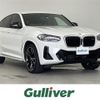 bmw x4 2022 -BMW--BMW X4 3BA-2V30--WBA42DT0609N96755---BMW--BMW X4 3BA-2V30--WBA42DT0609N96755- image 1