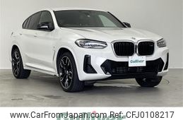 bmw x4 2022 -BMW--BMW X4 3BA-2V30--WBA42DT0609N96755---BMW--BMW X4 3BA-2V30--WBA42DT0609N96755-