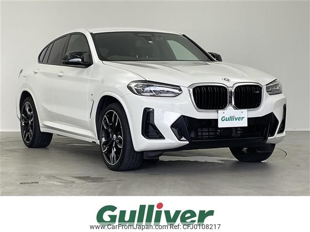 bmw x4 2022 -BMW--BMW X4 3BA-2V30--WBA42DT0609N96755---BMW--BMW X4 3BA-2V30--WBA42DT0609N96755- image 1