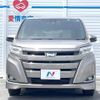 toyota noah 2017 -TOYOTA--Noah DBA-ZRR80G--ZRR80-0361170---TOYOTA--Noah DBA-ZRR80G--ZRR80-0361170- image 16