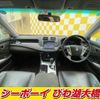 toyota crown 2011 -TOYOTA--Crown GRS200--0060660---TOYOTA--Crown GRS200--0060660- image 3