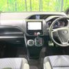 toyota voxy 2016 -TOYOTA--Voxy DBA-ZRR80W--ZRR80-0245820---TOYOTA--Voxy DBA-ZRR80W--ZRR80-0245820- image 2