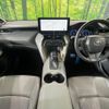 toyota harrier-hybrid 2024 CFJ1821000 image 2