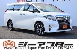 toyota alphard 2016 -TOYOTA--Alphard DAA-AYH30W--AYH30-0032706---TOYOTA--Alphard DAA-AYH30W--AYH30-0032706-