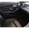 mercedes-benz c-class-station-wagon 2016 CFJ1809373 image 21