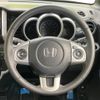 honda n-box 2015 -HONDA--N BOX DBA-JF1--JF1-2423271---HONDA--N BOX DBA-JF1--JF1-2423271- image 12