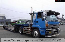 isuzu isuzu-others 1995 -ISUZU--Isuzu Truck EXR72D-3003085---ISUZU--Isuzu Truck EXR72D-3003085-