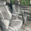 toyota alphard 2023 CFJ1835947 image 9