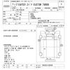 mitsubishi-fuso fighter 1997 CFJ1537368 image 3