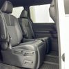 toyota noah 2022 -TOYOTA--Noah 6AA-ZWR90W--ZWR90-0029168---TOYOTA--Noah 6AA-ZWR90W--ZWR90-0029168- image 6