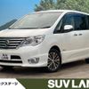 nissan serena 2014 -NISSAN--Serena DAA-HFC26--HFC26-216255---NISSAN--Serena DAA-HFC26--HFC26-216255- image 1