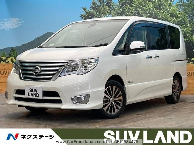 nissan serena 2014 -NISSAN--Serena DAA-HFC26--HFC26-216255---NISSAN--Serena DAA-HFC26--HFC26-216255- image 1