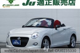 daihatsu copen 2016 -DAIHATSU--Copen DBA-LA400K--LA400K-0016127---DAIHATSU--Copen DBA-LA400K--LA400K-0016127-