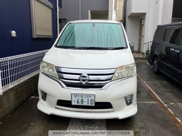 nissan serena 2011 -NISSAN--Serena DBA-FC26--FC26-045846---NISSAN--Serena DBA-FC26--FC26-045846- image 2