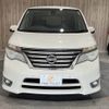 nissan serena 2014 -NISSAN--Serena DAA-HFC26--HFC26-208055---NISSAN--Serena DAA-HFC26--HFC26-208055- image 16