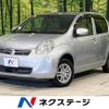 toyota passo 2011 -TOYOTA--Passo DBA-KGC35--KGC35-0011763---TOYOTA--Passo DBA-KGC35--KGC35-0011763- image 1