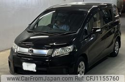 honda freed-spike 2015 -HONDA 【北九州 501の7959】--Freed Spike GB3-1625961---HONDA 【北九州 501の7959】--Freed Spike GB3-1625961-