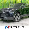 toyota harrier-hybrid 2021 quick_quick_AXUH85_AXUH85-0009083 image 1