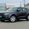 land-rover range-rover 2024 CFJ1752332 image 1