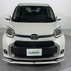 toyota sienta 2022 -TOYOTA--Sienta 6AA-MXPL10G--MXPL10-1003792---TOYOTA--Sienta 6AA-MXPL10G--MXPL10-1003792- image 24