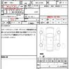 daihatsu move 2022 quick_quick_5BA-LA150S_LA150S-2141368 image 19