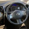 nissan note 2014 quick_quick_DBA-E12_E12-228763 image 10