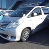 toyota alphard 2013 -TOYOTA 【長野 331ﾌ 502】--Alphard DAA-ATH20W--ATH20W-8031840---TOYOTA 【長野 331ﾌ 502】--Alphard DAA-ATH20W--ATH20W-8031840- image 5