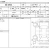 toyota corolla-cross 2024 CFJ1794751 image 3