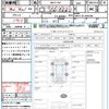 toyota sienta 2023 quick_quick_MXPC10G_MXPC10-1028196 image 15