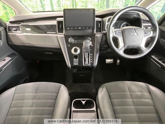 mitsubishi delica-d5 2024 CFJ1598376 image 2