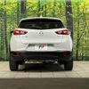 mazda cx-3 2016 -MAZDA--CX-3 LDA-DK5FW--DK5FW-125709---MAZDA--CX-3 LDA-DK5FW--DK5FW-125709- image 16