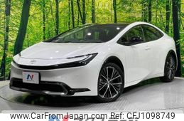 toyota prius 2024 CFJ1098749