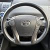 toyota prius-α 2014 CFJ1768796 image 5